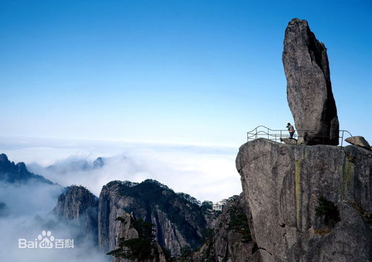 黃山景色