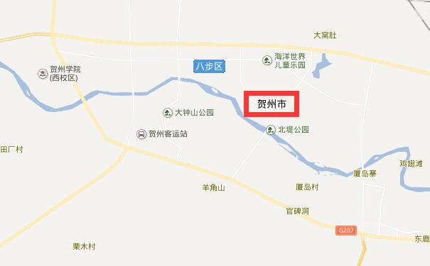 佛山到賀州物流公司可將您的貨物運送至賀州全境